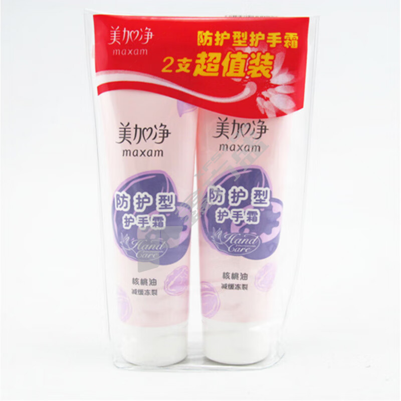 美加净护手霜 防护型 75g