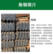 Q235B等边角钢 100*100*10mm*6m/86-87.5kg