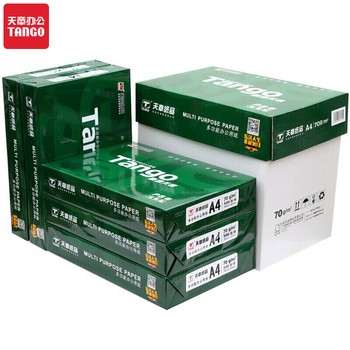 天章 A4 新绿天章箱装复印纸 白色 70g 500张/包 5包/箱