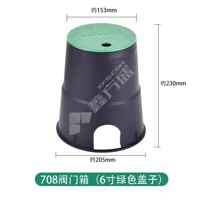 取水阀门箱 6寸