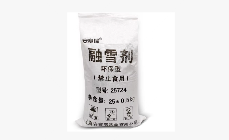 安赛瑞 融雪剂 25kg
