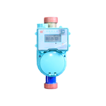 浩川 无线远传 NB 阀控冷水表 丝扣连接 DN25