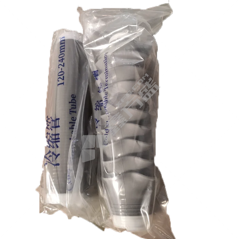 沃尔 全冷 高压冷缩电缆头 全冷 单芯 户内终端 25-50 双地线