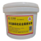固克康 YF-NM012 碳化硅金属修补胶 10kg