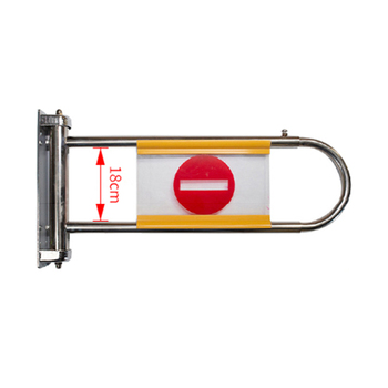 安赛瑞 310126 收银台禁行门 310126/Φ63MM