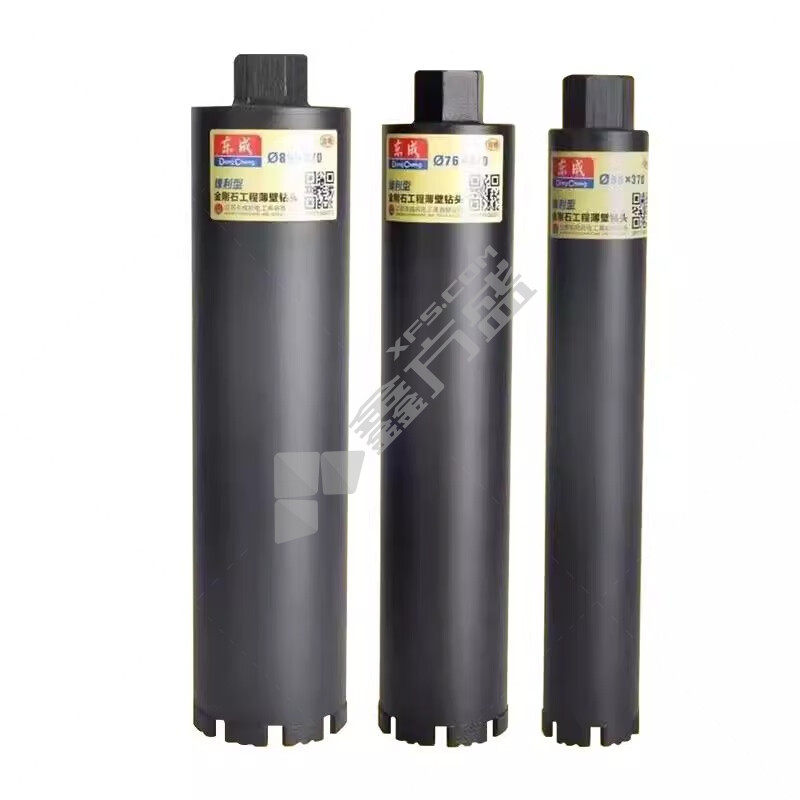 东成 锋利型 金刚石薄壁钻头 370mm 36mm