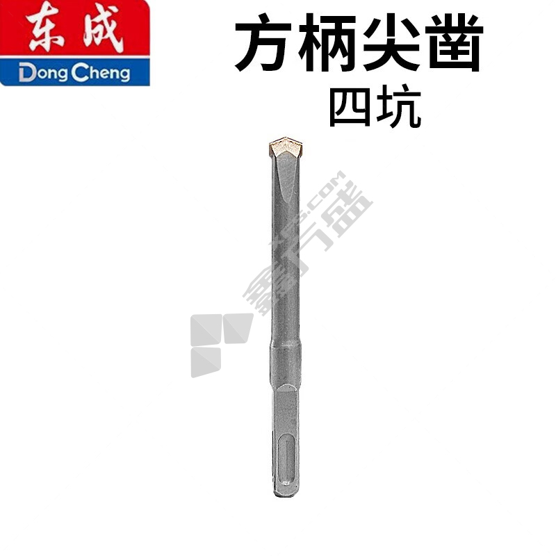 东成 方柄尖凿合金镐钎 30170300026 130mm 12mm 扁头