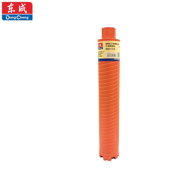 东成 干湿两用型 金刚石工程薄壁钻头 370mm 63mm