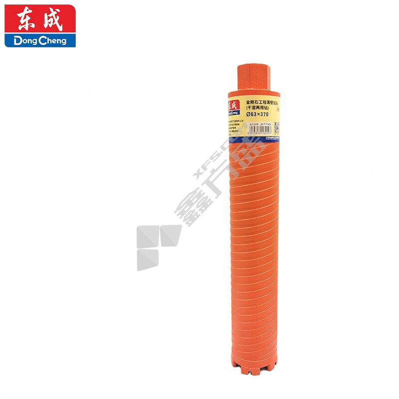 东成 干湿两用型 金刚石工程薄壁钻头 370mm 63mm
