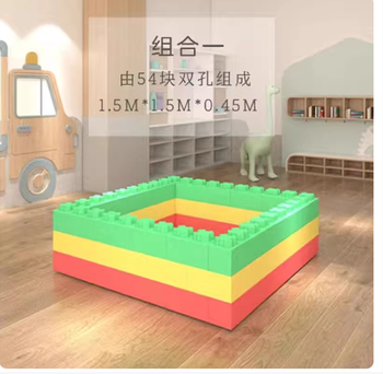 国产优品 儿童大型epp泡沫积木砖块 2孔加厚积木54个