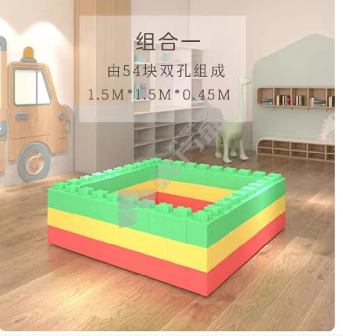 国产优品 儿童大型epp泡沫积木砖块 2孔加厚积木54个