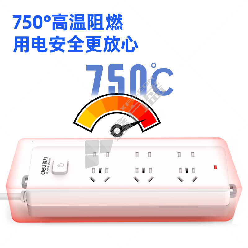 得力 3位五孔+3位两孔 总控开关 插排 18256 10A 3m 白色