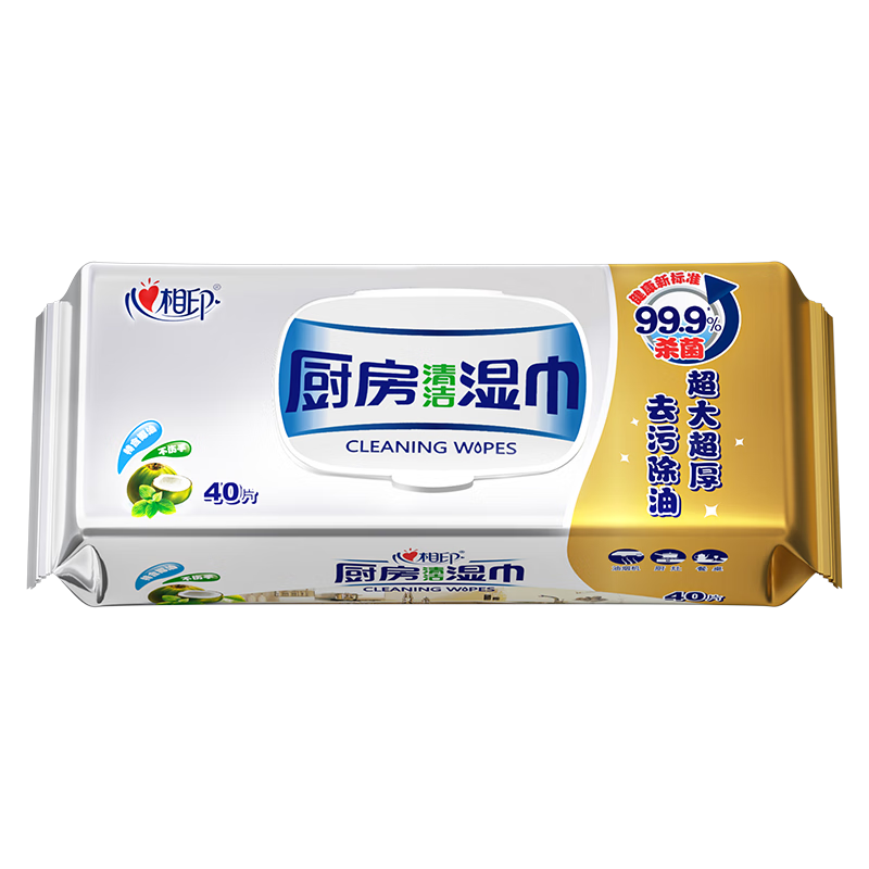 心相印 厨房湿巾
