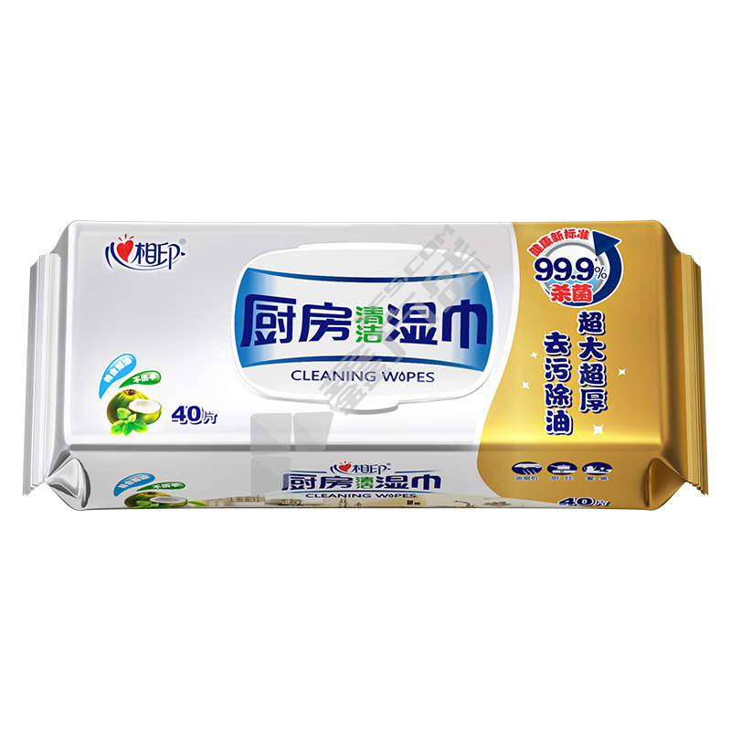 心相印 厨房湿巾 40抽 200*300mm