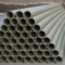 吉庆 JQ PP化工管 φ50*3*5000mm