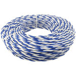 南牌 100米 双绞线 RVS 300/300V 2*0.75平方 蓝白色