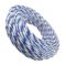 上上 100米 低烟无卤阻燃A类耐火双绞线 WDZAN-RYJS 300/500V 2*0.75平方 蓝白色