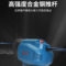 东成 DCPJ12Z 充电式打胶枪 裸机 12V