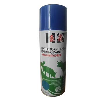 豪晟 HS 水性动物标记喷漆 450ml 279g 绿色