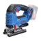 东成 DCMQ85Z 充电式曲线锯 20V 420W