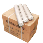 非标聚氨酯密封胶 600ml 黑色