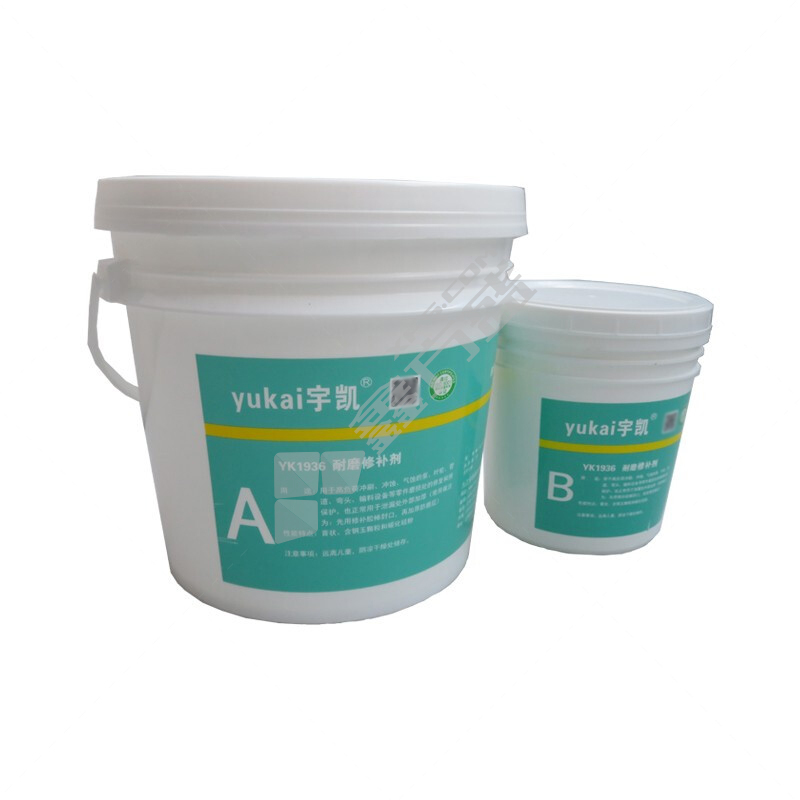 宇凯 YK1936耐磨修补剂 6kg