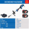 东成 充电式无刷多功能机 DCMD401H2S 两电一充 40V 6.0Ah*2组