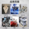 回天 7406 低粘度瞬干胶 20g