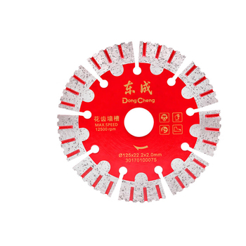 东成 30170100075 花齿墙槽 22.2mm 2.0mm 125mm 花型齿 2.0mm 18齿