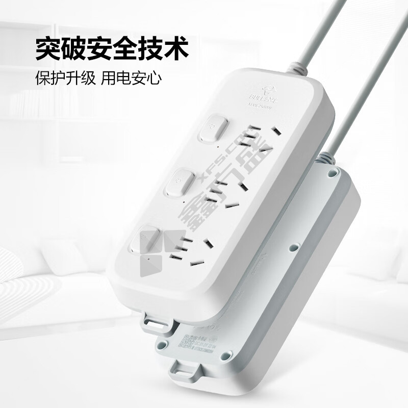 公牛 3位五孔 分控开关 插排 GN-B5033(S) 10A 3m 白色