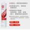回天 7596 平面密封胶 310ml 红色