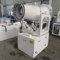 河南双鑫 雾炮机 SX-30 5.05kW
