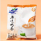 雀巢 原味即溶奶茶 800g 原味