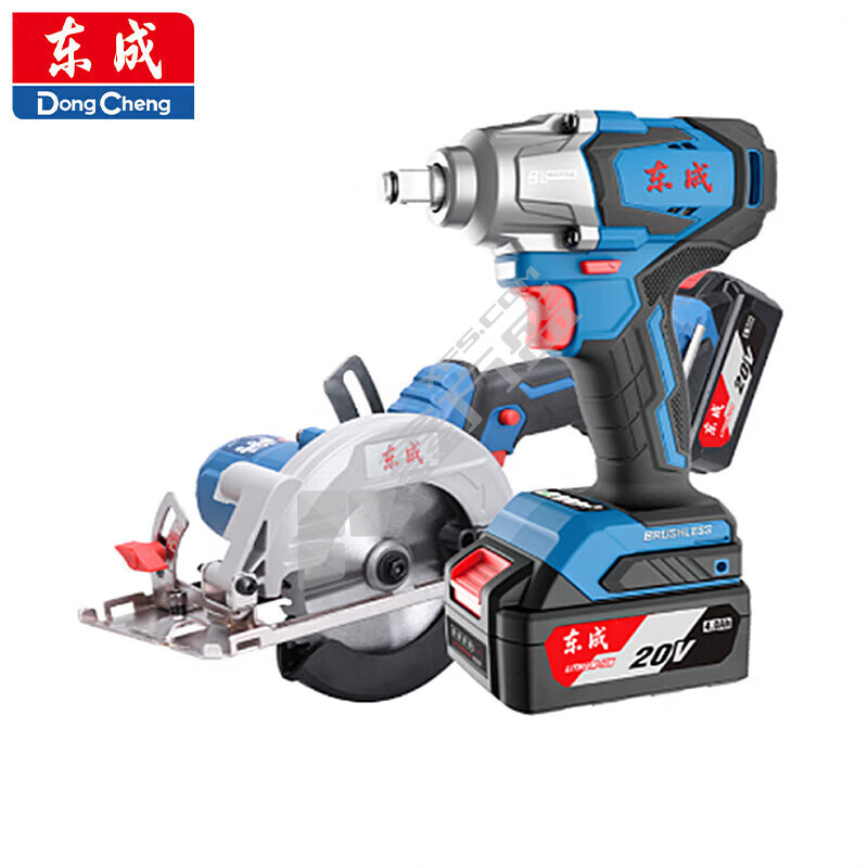 东成 DCKIT20BM 充电式无刷圆锯扳手套装 两电一充 20V 4.0Ah*2组