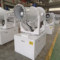 河南双鑫 雾炮机 SX-30 5.05kW