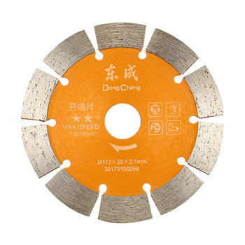 东成 TY-FJ-JP 开墙二星片 20mm 2.1mm 113mm 平齿 7~8mm 10齿