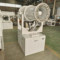 河南双鑫 雾炮机 SX-30 5.05kW