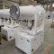 河南双鑫 雾炮机 SX-30 5.05kW