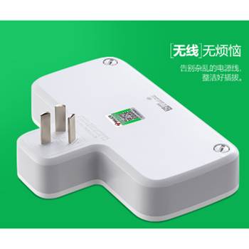 公牛 3位五孔 一转多转换器 GN-96033(重复) 10A 分控开关 无线 白色