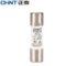 正泰 熔断器保险丝RT28-32/RO15 25A RT28-32（RO15）