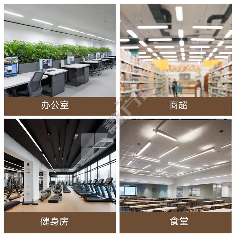 欧普 品逸系列 白框直角吊装线条灯 LBG0212002501 26W 4000K 60*1200mm 220V