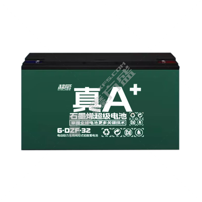 超威 电动三轮车电瓶 60V32Ah   组（5块）