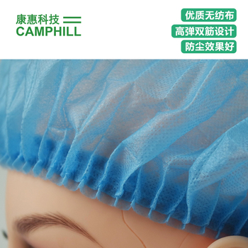 康科健 10g一次性无纺布条帽 均码 蓝色