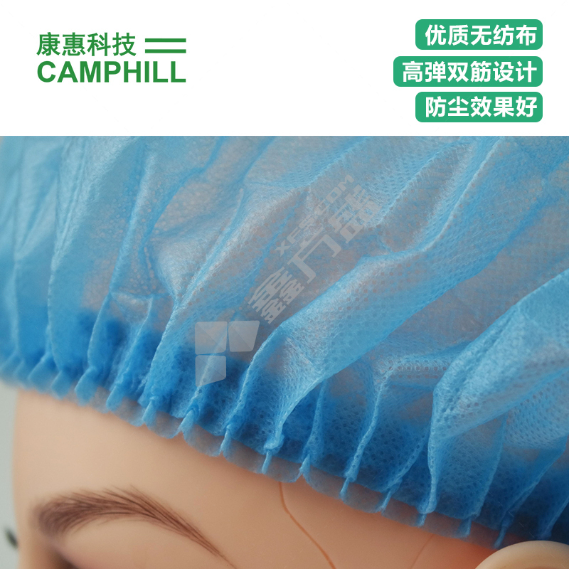 康科健 10g一次性无纺布条帽 均码 蓝色