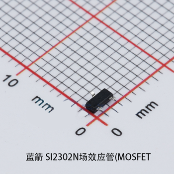 蓝箭 SI2302N场效应管(MOSFET) SI2302