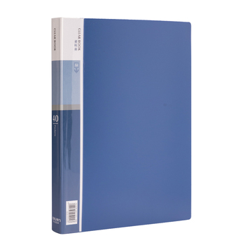 得力 5004 资料册 A4 蓝色 40页