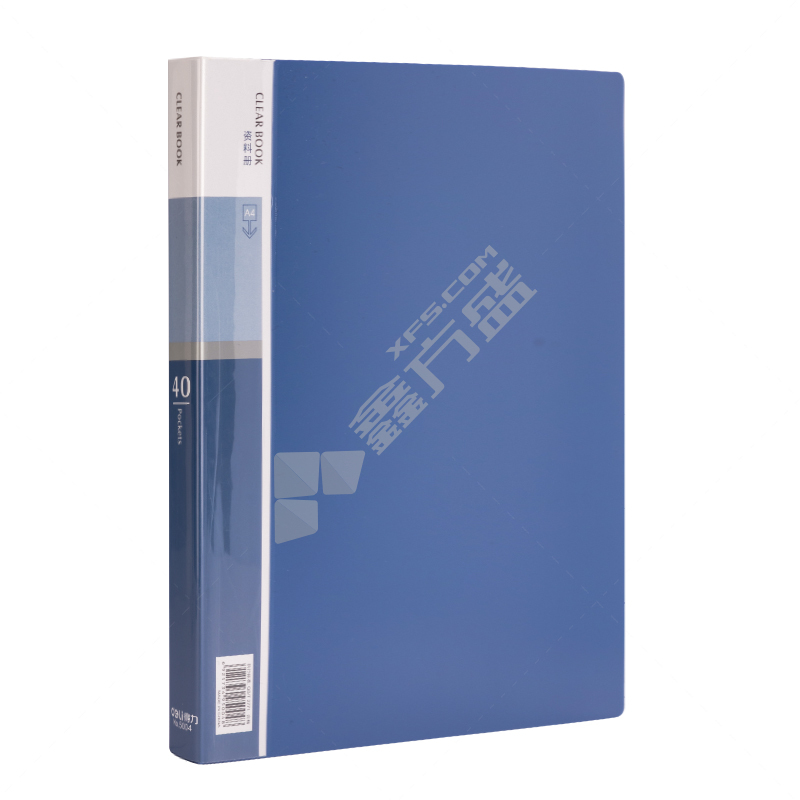 得力 5004 资料册 A4 蓝色 40页