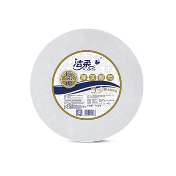 洁柔 JX024-12A  大盘纸 3层 95*115mm 700g 700g/卷12卷/箱