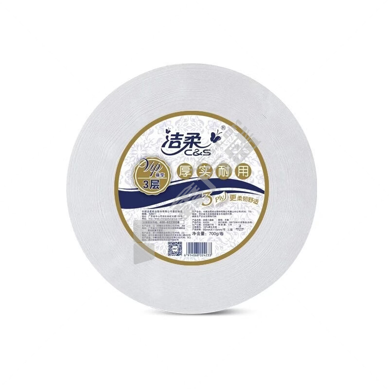 洁柔 JX024-12A  大盘纸 3层 95*115mm 700g 700g/卷12卷/箱