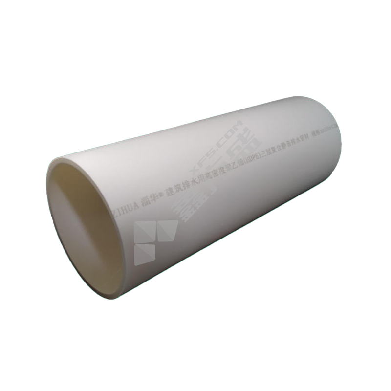淄华 热熔承插 HDPE 三层复合静音管 φ160*6.2*4000mm 白色